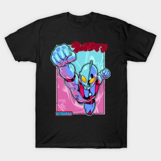 Ultraman T-Shirt